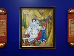 Agrandir l'image